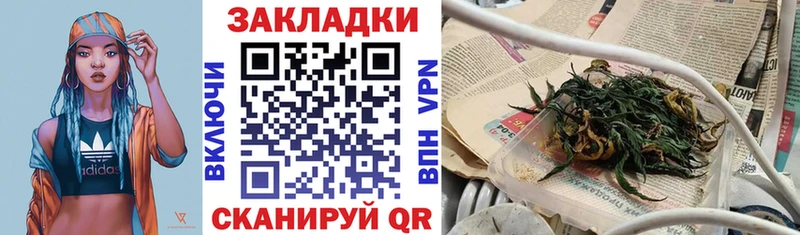 Купить закладку Старая Русса Вейп ТГК APVP Амфетамин COCAIN Мефедрон Бошки Шишки Псилоцибиновые грибы