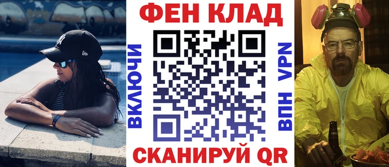 Амфетамин 98% Старая Русса
