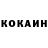 Амфетамин VHQ Valera Kuzmich
