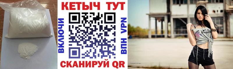 кракен сайт  Старая Русса  КЕТАМИН VHQ  что такое  