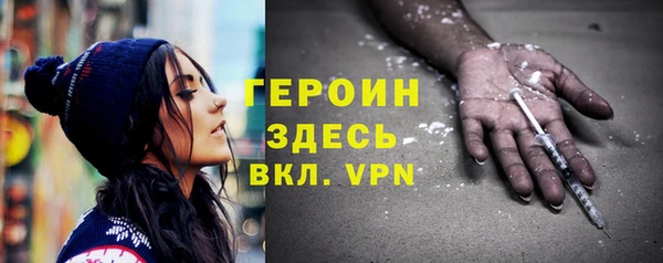 спиды Алексин