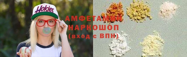 хмурый Алексеевка
