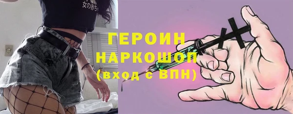 мет Абаза