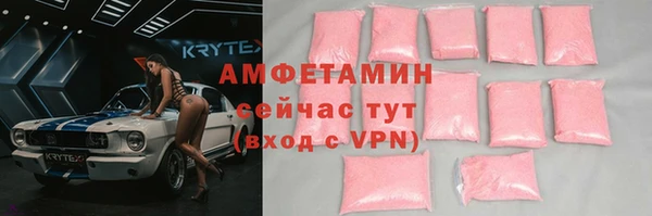 хмурый Алексеевка