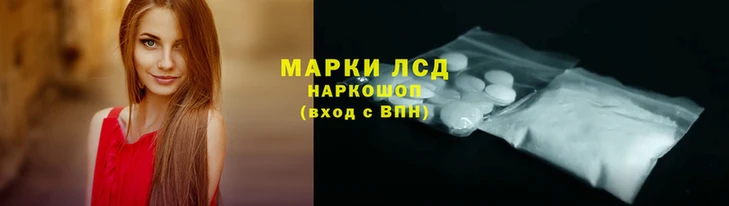 мет Абаза