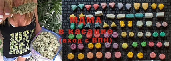 хмурый Алексеевка