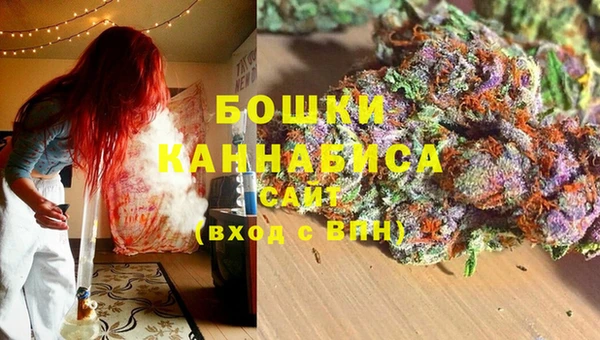 кокаин перу Абинск