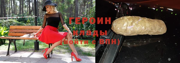 мет Абаза