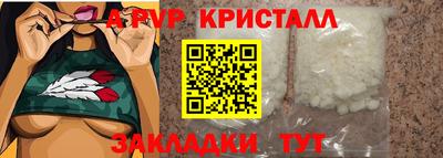 дурь Усть-Илимск