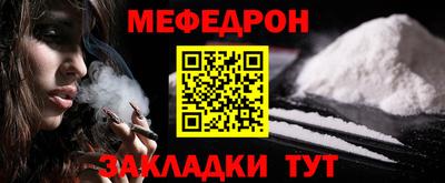 дурь Усть-Илимск