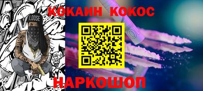 первитин Уссурийск