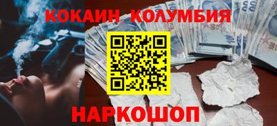 дурь Усть-Илимск