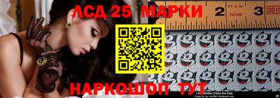соль ск Усть-Джегута