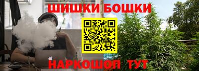 дурь Усть-Илимск
