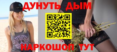 соль ск Усть-Джегута