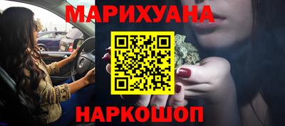 первитин Уссурийск