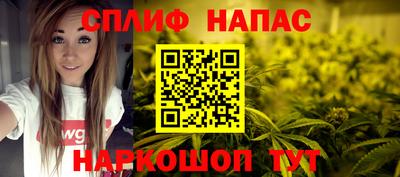 дурь Усть-Илимск