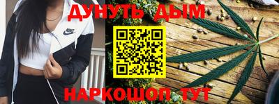 соль ск Усть-Джегута
