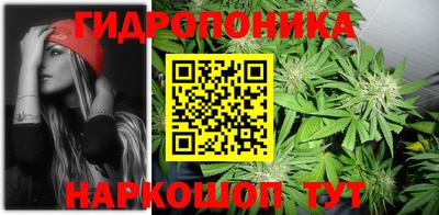 дурь Усть-Илимск