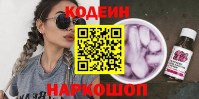 соль ск Усть-Джегута