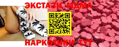 дурь Усть-Илимск
