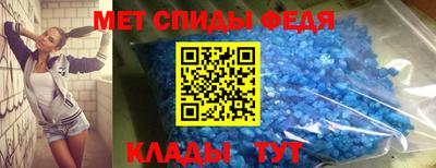 соль ск Усть-Джегута