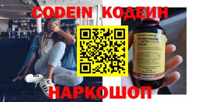 дурь Усть-Илимск