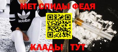 дурь Усть-Илимск