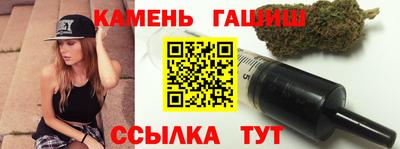 соль ск Усть-Джегута