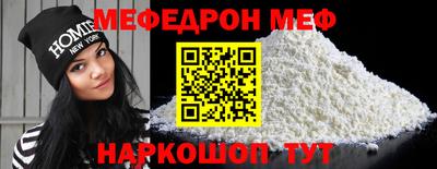 дурь Усть-Илимск