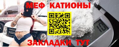 дурь Усть-Илимск
