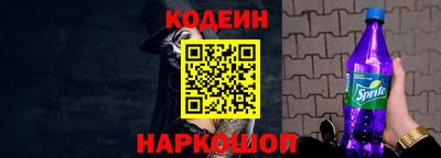 дурь Усть-Илимск