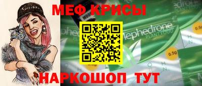 дурь Усть-Илимск
