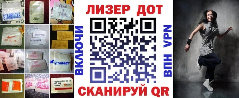 наркотики  Старая Русса  Лсд 25 экстази ecstasy 