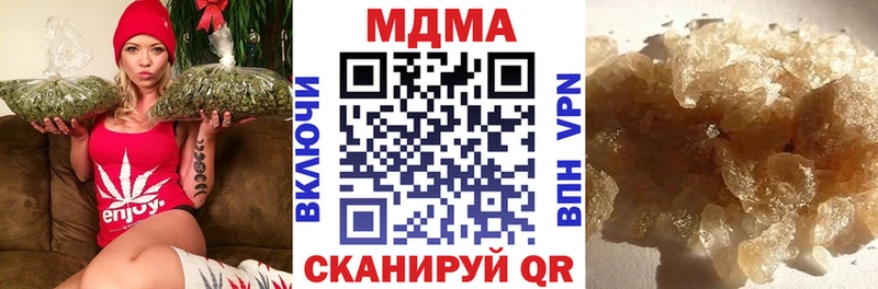 где найти   Старая Русса  МДМА VHQ 