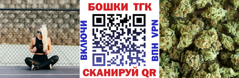 MEGA онион  наркотики  Старая Русса  это клад  Канабис тримм 